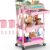 Goovilla 3 Tier Rolling Utility Cart Organizer with Removable Drawer, Pink